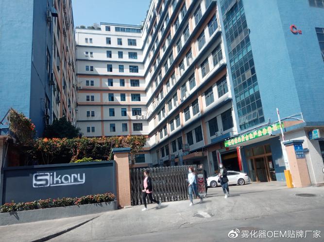 深圳电子烟代加工的厂家有哪些