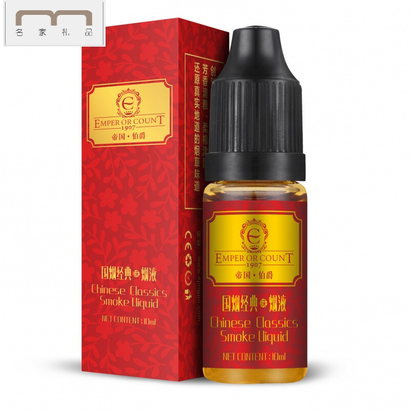 电子烟工厂电子蒸汽烟戒烟产品电子烟烟油 芒果沙冰10ml